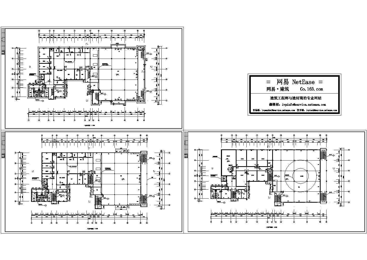 三层学生食堂建筑方案